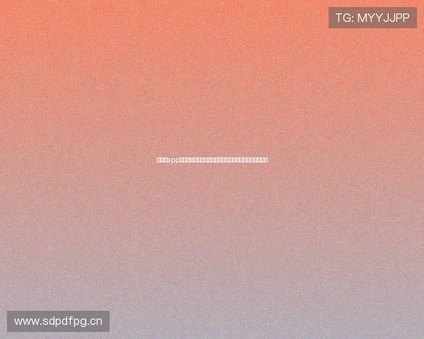 斗直播app下载全攻略畅享高清互动娱乐体验指南新手必备教程推荐